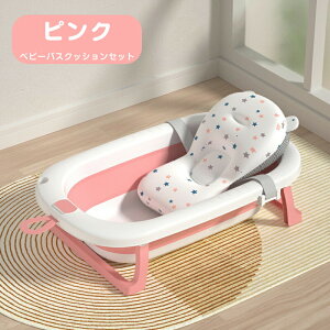 xr[oX xr[oXNbVZbg ܂肽ݎ xr[oX xr[oX`FA oX`FA Ԃ xr[ Ԃ񂨕C  oX oX^u  |[^u oX^u [ _炩