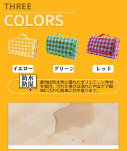 W[V[g sNjbNV[g  傫 q ܂肽 h 唻 傫TCY Ђ  RpNg C 5~6l 6~11lsNjbN}bg Lv AEghA BBQ r[` ԉΑ 