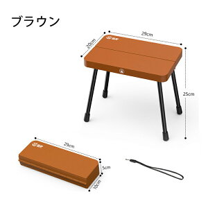 ܂肽ݍ֎q AEghA `FA ܂肽݈֎q ω׏d120kg gуCX Lv ֎q ܂肽݈֎q RpNg܂肽݃`FA y ܂ uԎ[ Cxg gш֎q ^ 