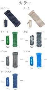 GA}bg h Lv}bg GA[}bg VOTCY ӂ݃}bg GA}bg }bgX Ԓ}bg y e RpNg Lvpi 5CM h eg hh ^