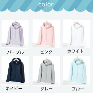 UVp[J[ qǂ ڐG⊴ ̎q j̎q bVK[h UVJbg LbY q qǂ p[J[ ĕ gbvX AE^[  t[ht  ʋC [΍   O