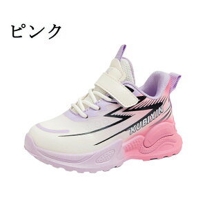 LbYV[Y ^C ʊwC qC LbY Xj[J[ ʊw jOV[Y qǂ ̎q j̎q RۖhL ₷ Cws nCLO ct v[g