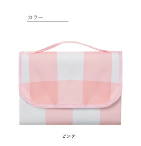 W[V[g NbV sNjbNV[g t  y 傫 fM  唻TCY 2lp 3lp RpNg h 􂦂 ^ Ԍ AEghA eg }bg  