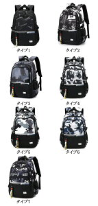 bN LbY bN bN bNTbN qbN bN XN[obO e w w Z ̎q j̎q y ʊw m K  킢  