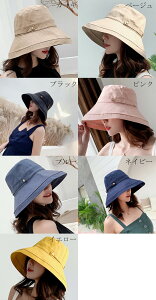 Xq ΍LX fB[X ڂ t  悯 uvJbg ܂肽 y  Xq DX O΍ ΍L nbg fB[XXq JWA s o 傫TCY Ă h~