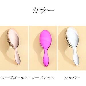 �w�A�u���V ���� �w�A�[�u���V ���� ���� �T���T�� �v���[���g ���� �p�h���u���V �N�b�V�����u���V �X�J���v�u���V ����}�b�T�[�W ����u���V �� ���̖� �}�b�T�[�W �ؖ� ���� ���� �M�t�g