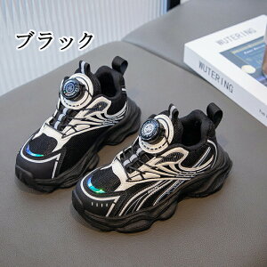 LbYV[Y ^C ʊwC qC LbY Xj[J[ ʊw jOV[Y qǂ ̎q RۖhL ₷ Cws nCLO ct v[g a wj