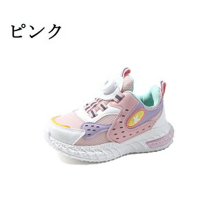 LbYV[Y ^C ʊwC qC LbY Xj[J[ ʊw jOV[Y qǂ ̎q j̎q RۖhL ₷ Cws nCLO ct v[g