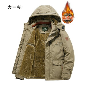 WPbg Y _EWPbg Y }Eep[J[ Y d ʋ ʊw s AEghA AE^[ h y i 傫TCY Y rWlX tH[} H~  