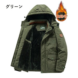 WPbg Y _EWPbg Y }Eep[J[ Y d ʋ ʊw s AEghA AE^[ h y i 傫TCY Y rWlX tH[} H~  