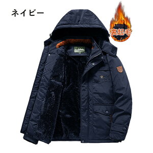 WPbg Y _EWPbg Y }Eep[J[ Y d ʋ ʊw s AEghA AE^[ h y i 傫TCY Y rWlX tH[} H~  