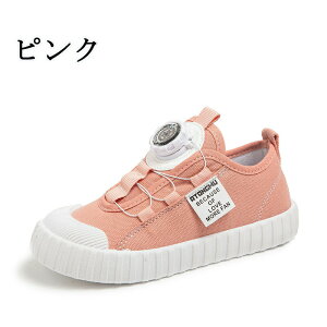 LbYV[Y ^C ʊwC qC LbY Xj[J[ ʊw jOV[Y qǂ ̎q j̎q RۖhL ₷ Cws nCLO ct v[g