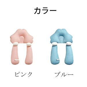 Ǘ\h Ԃ ̌`  Vg QԂh~ xr[ 鋃 ǖh~ oYj oY Ȗh~ ǖh~ xr[s[ Mtg v[g 