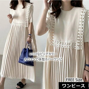 s[X v[c Os[X fB[X t  ꂢ rbOJ[ O }LVs[X TVcs[X JWA 킢 n }^jeBs[X Ђ