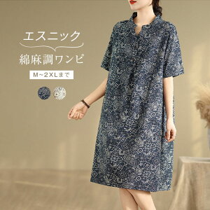 s[X `jbN Ȗ fB[X Ȗs[X Os[X O   傫TCY s  ̌^Jo[ ? GXjbN JWA Vv  