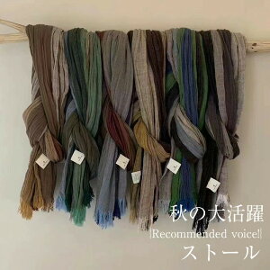 6FIׂ Xg[ zF fB[X 唻 Ȗ 唻Xg[ XJ[t ȖXg[ }t[ [΍ Ht RbgXg[ lXg[ JWA s AEghA t t C 