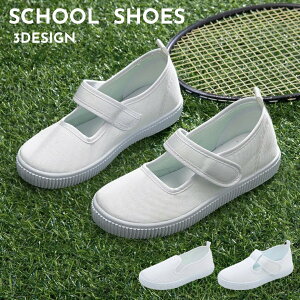 .+ 㗚 ΂ C LbY ̎q j̎q qC V[Y LoX y zCg  ct ۈ牀 wZ 