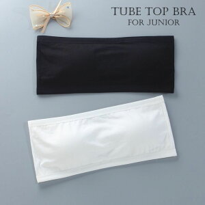 .+ `[ugbvu ohD XgbvX uW[ Jbvt WjA LbY ̎q Ci[ Vv x[VbN