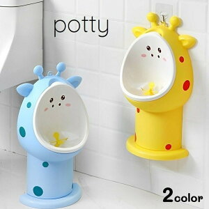 ܂ xr[ j̎qp qǂp֊ ⏕֊ ֊ L  ܂K gCK gCg[jO |炭炭 킢 O\