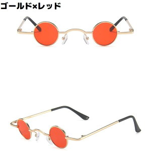 TOX ɒBKl ۂ߂ qp LbY ዾ Eh^ Ft  xȂ J[Y y UV O΍