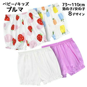 xr[ LbY u} pc I[o[pc ڂpc Ԃ j̎q ̎q {gX xr[EFA V[gpc Zp o[pc q