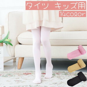 ^Cc LbY q ̎q bOEFA XgbLO pXg n PF oG _X Vv  ܂킵 JWA  o ʊw