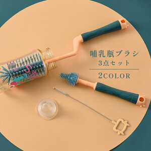 MruV 3_Zbg {guV  OX @r Mт 炩 O{guV 킵 {gN[i[ ^u[ 