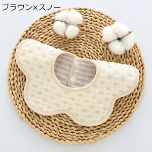 X^C ru Pi 悾|  xr[ Ԃ j̎q ̎q |  킢 n[g n PF Vv ̌ Mtg v[g