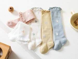 C j[nC\bNX xr[ Ԃ qp LbY ̎q  t O   ʋC ԕ   ԂV V oYj 蕨 Mtg ǂp