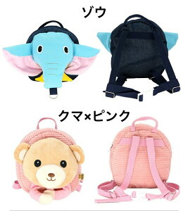 bNTbN bN qh~Rt LbY qp j̎q ̎q  Aj}   jR[ CI   qh~Ђ ł s JWA Jo j 