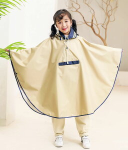 C|` CR[g qp LbY ̎q j̎q CEFA vI[o[ t[ht JH J Jbp h   J̓ ~J hZΉ ʉ ʊw ] 