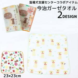 ^I K[[^I nh^I ~j^I 23cm ӓxZ^[R{ACe 쌴  ct ۈ牀  w LbY q qǂ ǂ Mtg 蕨 v[g 