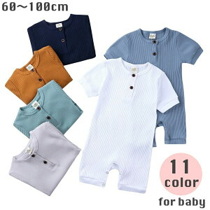 p[X xr[ Ԃ ̎q j̎q Ȃ  w[lbN {^ Vv n  킢 ig o U  j Mtg oYj v[g