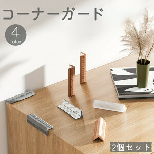 R[i[K[h 2Zbg R[i[NbV S \t L  e[u p Ռz h~ PK S΍ Ԃ xr[ LbY q Z[teB[ObY ی 