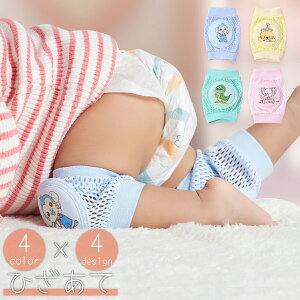 Ђ j[pbg j[pbh Gpbh xr[ Ԃ ̎q j̎q q bV ʋC Aj}  ɂ nCnC T|[g T|[^[ veN^[ bOEFA