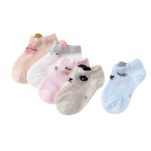 qpV[gN[\bNX 5Zbg bV LbY xr[ qǂ C  Lk ʋC z t Aj}  {[_[ `FbN  oCJ[ \bhJ[ Vv 