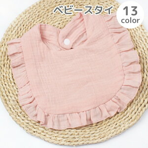 X^C 悾ꂩ 悾| xr[ Ԃ j̎q ̎q xr[pi 玙pi Xibv{^ z n t i`