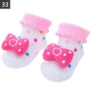 C N[\bNX xr[ Ԃ qp  ~ߕt }XRbgt 킢 oYj v[g Mtg