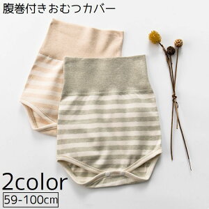 ނJo[  zނpJo[ xr[ Ԃ V xr[pi Ԃpi q ҃Xibv ی ₦h~ {[_[ Vv v[g Mtg