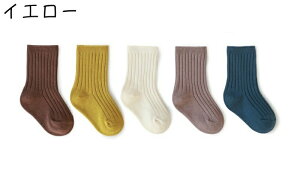 C N[\bNX 5Zbg LbY xr[ qp ̎q j̎q  n PF Vv \bhJ[   킹₷ o ig fC[  j t@bV