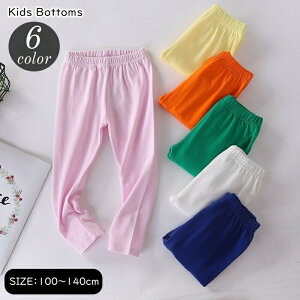 Opc Y{  [EFA LbY q qǂ ̎q j̎q {gX SEGXg O n zCg lCr[ sN Vv JWA t 킢 L