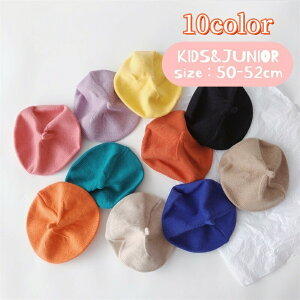 �x���[�X �j�b�g�x���[�X �j�b�g�X �x���[�L���b�v �X�q �L�b�Y �W���j�A ���̎q �K�[���Y �V���v�� ���n �H �~ �J�W���A�� ���킹�₷�� ������� ���킢�� �J���o���L�x �t�@�b�V�������� 