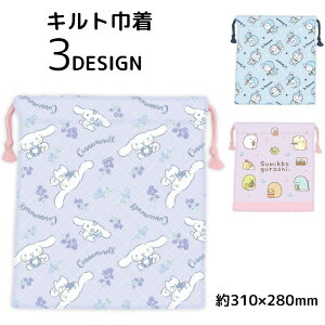 В Lg ̑ ̑ LbY q LN^[  for w ct ۈ牀 ̎q j̎q Vi[ h ݂R炵