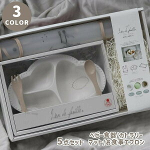 { H Jg[ }bg HGv 5_Zbg xr[  H O| h 킢  v[g Mtg 蕨