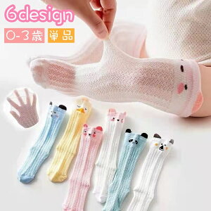 C \bNX nC\bNX xr[ Ԃ LbY q ̎q j̎q bV ʋC   Aj}   oYj v[g