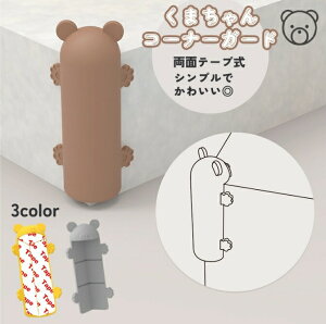 R[i[K[h F2Zbg R[i[pbh xr[K[h R[i[NbV h~ PK΍ 킢 N} L[g ʃe[v Ƌ e[u S΍ Z[teB[ObY x