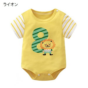 p[X Ȃ  xr[ Ԃ q LbY ̎q j̎q Jo[I[ ҉{^ {^ Xibv{^ ؑփfUC CI ]E N} L Aj} t[c 킢