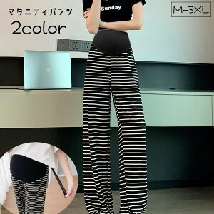 }^jeBpc Opc Y{ fB[X  wl }} v}} 傫TCY  YOY {gX }^jeBEFA T|[g TCY߉ Chpc {[