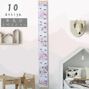 gv g Ǌ| LbYW[ xr[ WjA l q eq ^yXg[ tȒP L^  킢 mg[  Pbg F  ĂƂނ 傤 Ђ