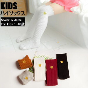 nC\bNX LbY WjA q ̎q C qpC j[nC n[g   FႢ   Vv Lk ۈ牀 ct w ʉ ʊw